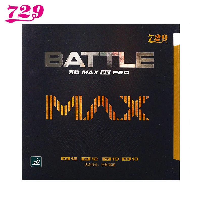 

Оригинал 729 BATTLE MAX провинция для настольного тенниса, резиновые прыщи, одобренные ITTF, высококлейкая резина для пинг-понга с синей губкой