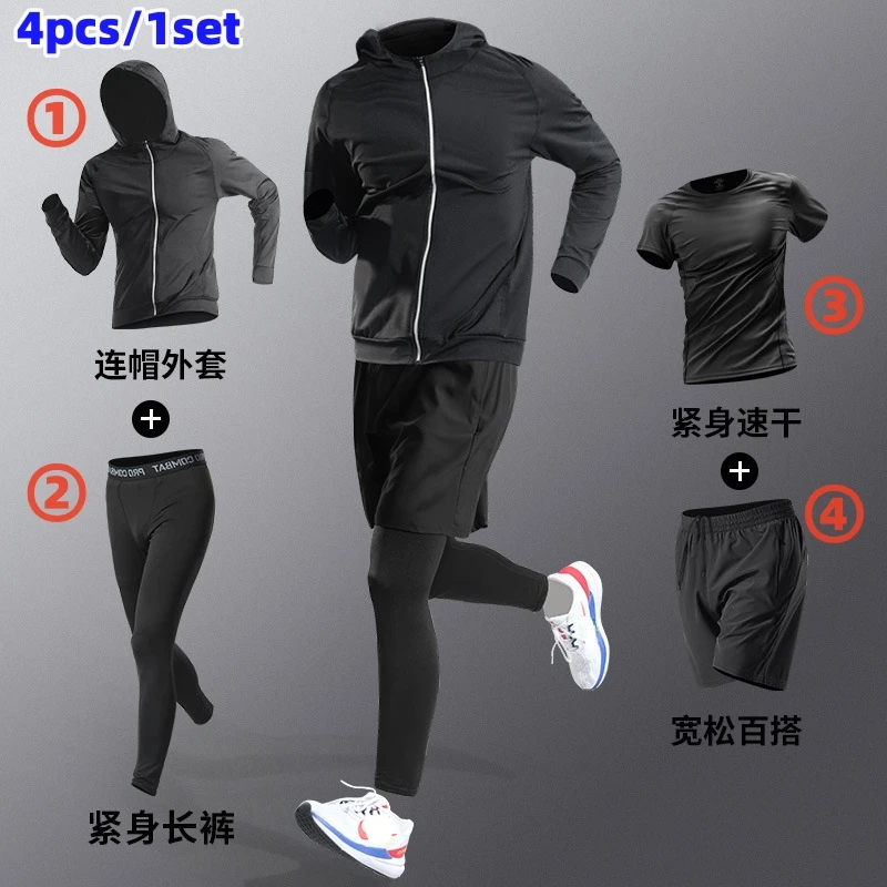 Quality Quick Dry Sweatsuit 5pcs/1Set Men Breathable Jogging Fitness Tracksuits Run Cycling Training Clothes Sweatshirts + Pants