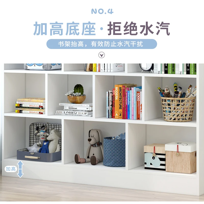 Children's bookshelf shelf Living room floor-to-ceiling kindergarten low bookcase Simple storage cabinet New storage for student