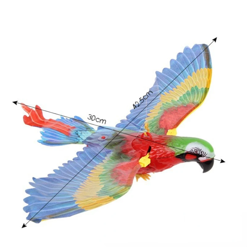 Interactive Electric Flying Bird Cat Toy Image 1