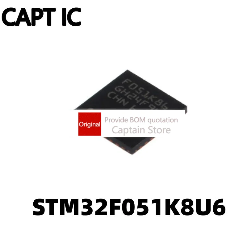 

5 шт. STM32F051K8U6 посылка UFQFPN32