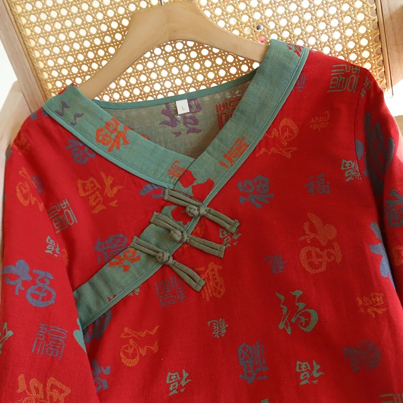 الكلمة الصينية "فو" منامة المرأة القطن طبقة مزدوجة...