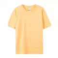 Sun Orange