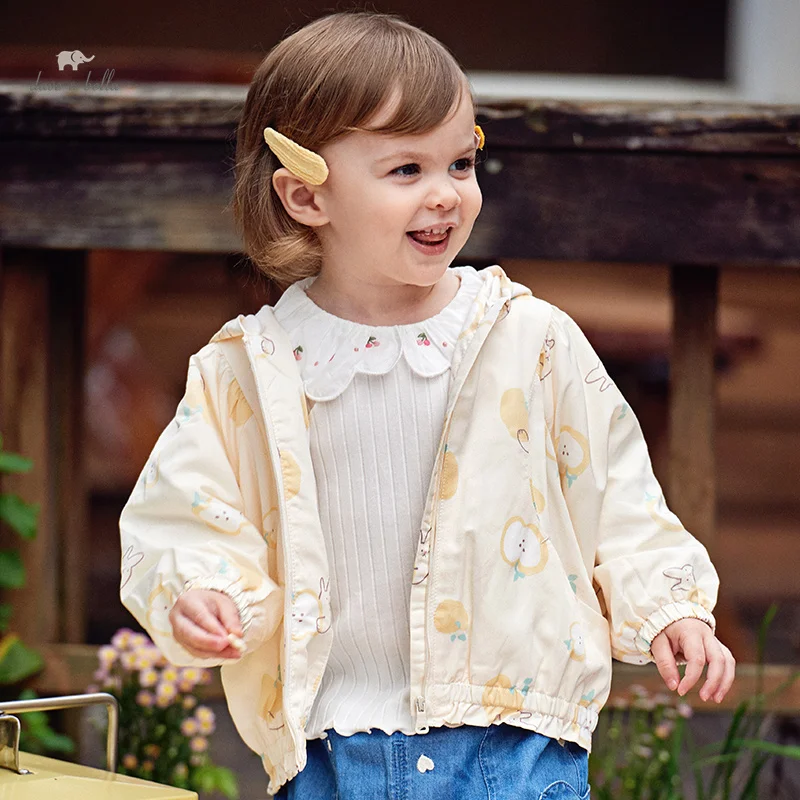 

Dave Bella Children Girls Tops 2024 Spring New Fashion Casual Cardigan Hooded Coat Sweet Lovely Gentle Outdoor Sport DB1248199