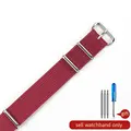 Red-Steel