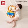 Baby Walkers Head Protection Cushion Animals Plush Pad Adjustable Straps Baby Protective Pad Showering Gift for Toddler Children 6