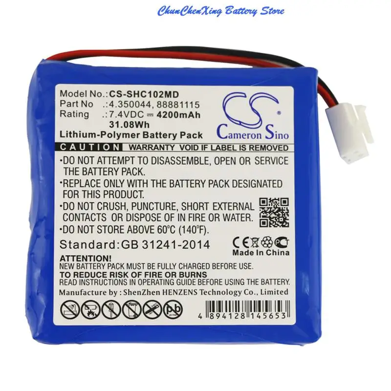 

Cameron Sino 4200mAh battery 25170, 201701 for Schiller ECG AT102 +, Cardiovit AT102+, MS-2007, MS-2010, MS-2015