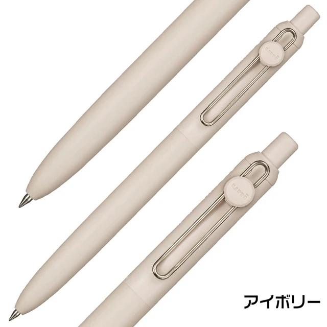 uniball ZENTO　Signature model　0.38 / 0.5 Uni ZENTO - Signature Model - 0.5mm – Yoseka Stationery