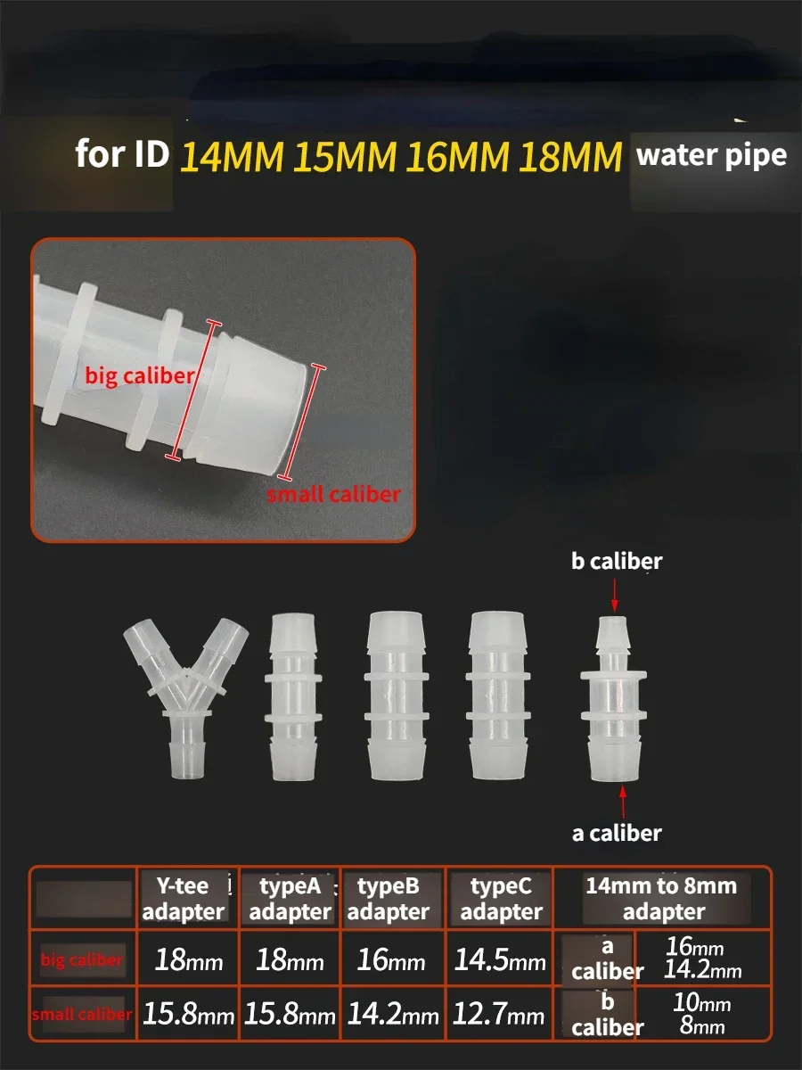 Air condition drain hose connector straight/Y-tee adapter for Midea air conditioner extension Condensate outlet pipe connector