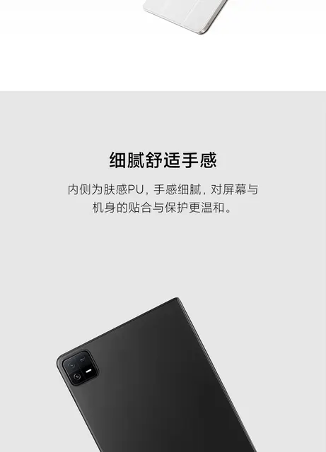 Xiaomi MI Pad 6/6 Pro casing pelindung, pelindung Tablet Flip