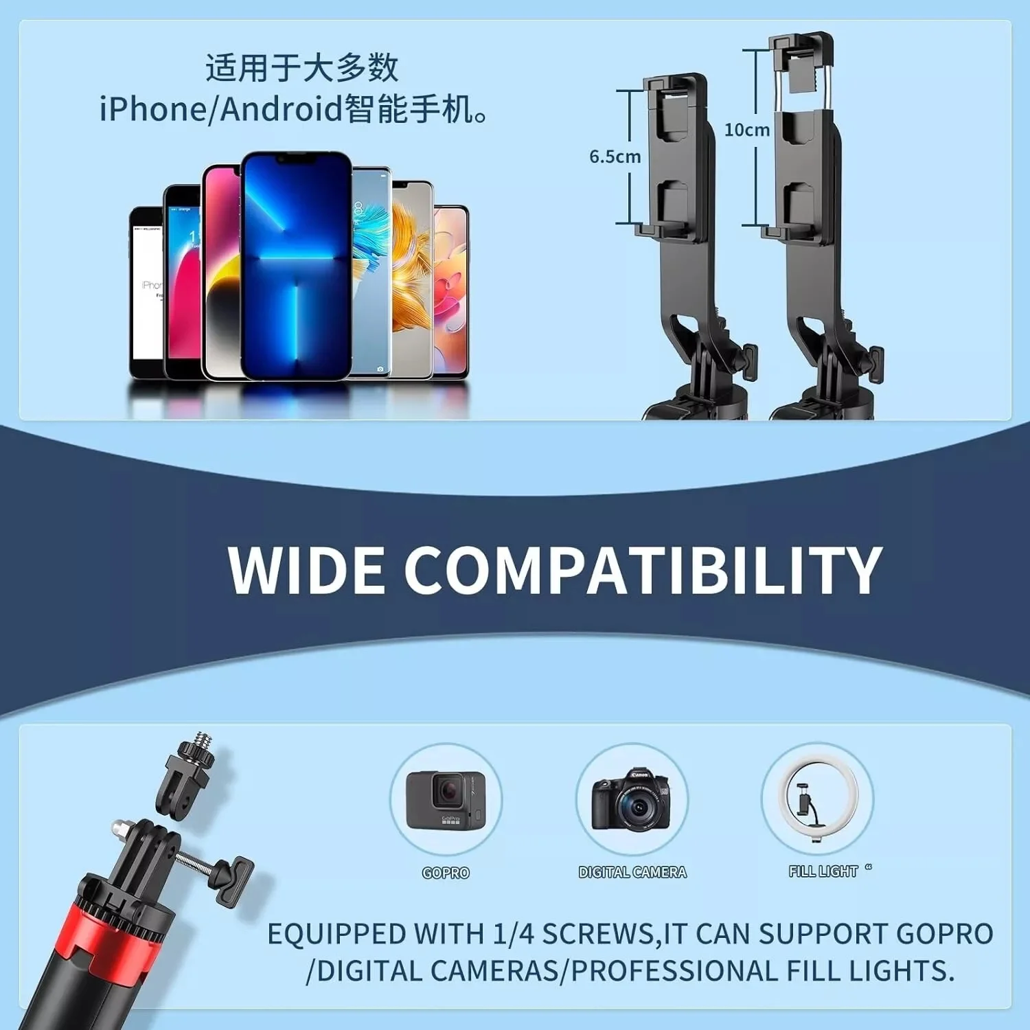180cm Aluminum Alloy Selfie Stick Portable Travel Tripod, Rechargeable Remote Control, 360&deg; Rotation for Mobile Phone and Camera