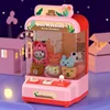 Children's Toys Fun Claw Game Console Small Household Clip Toy Candy Game Equipment Christmas Gift Vending Machine Music Sound 4