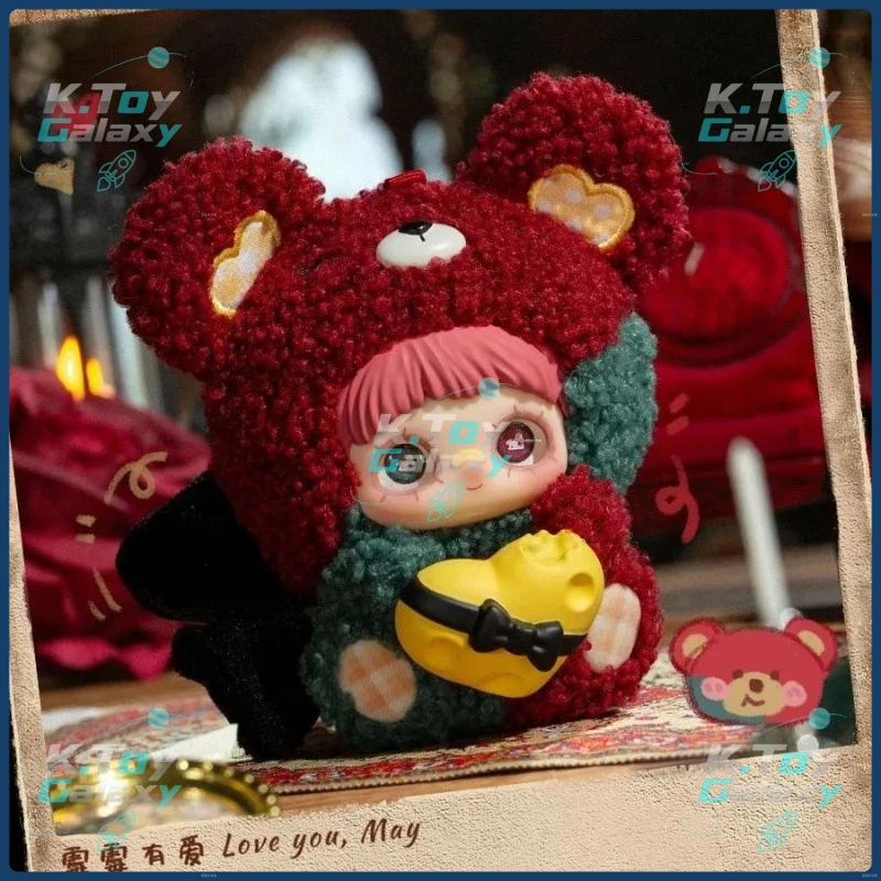 maymei I Love you no heart break シークレット MayMei May I Love