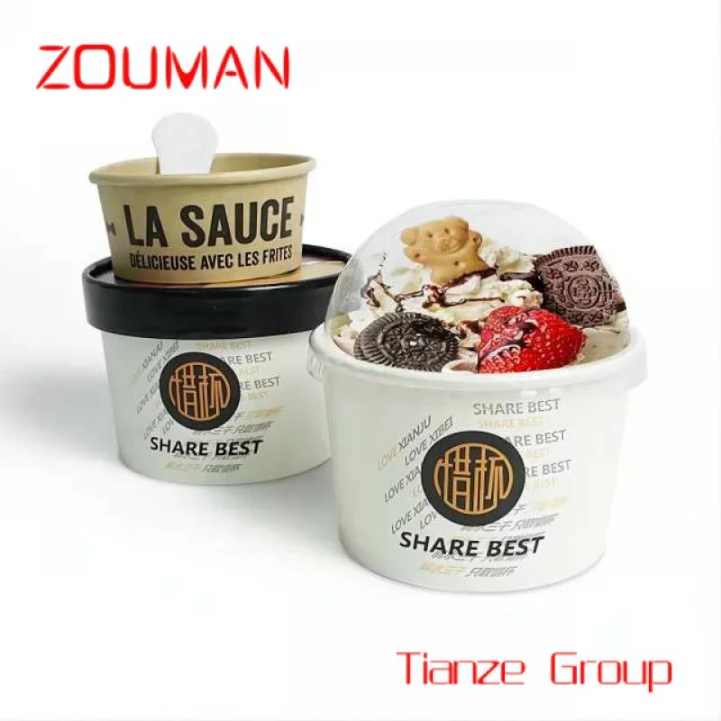 Рисунок 4 - Чашка для мороженого с логотипом на заказ