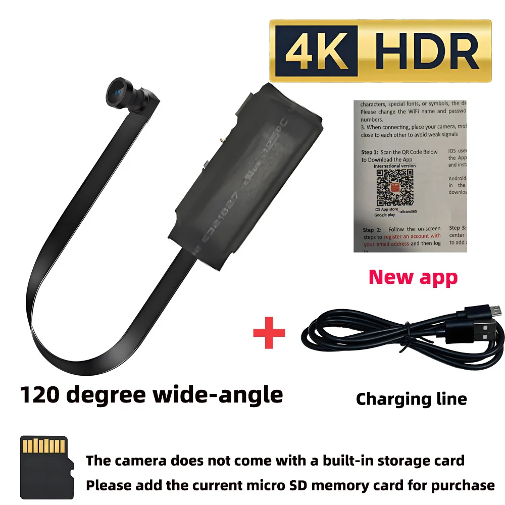 120 degree camera