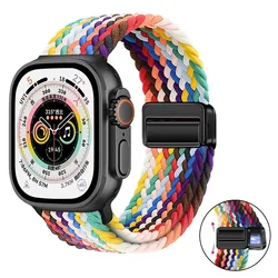 Breathable Nylon Braided Strap for Apple Watch - Adjustable Wristband (Official rainbow)
