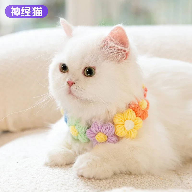

Sweet flower kitten wool collar pet decoration hand-knitted cute kitten bib bib saliva towel dog accessories