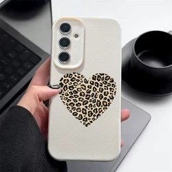 Leopard Print Heart Silicone Phone Case Cover - Galaxy S23 Ultra (B004 Beige White)