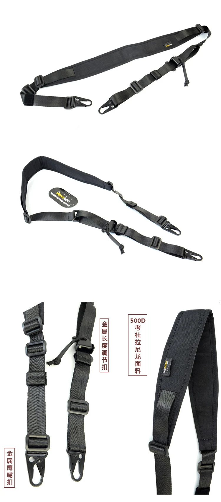 VTG × TTGD / QUICKHOOK-POINT VTG × TTGD / QUICKHOOK-POINT GT Quickies - Universal Foot Stop