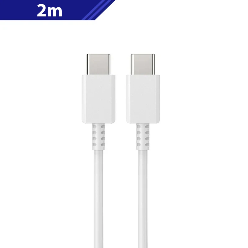 2m white