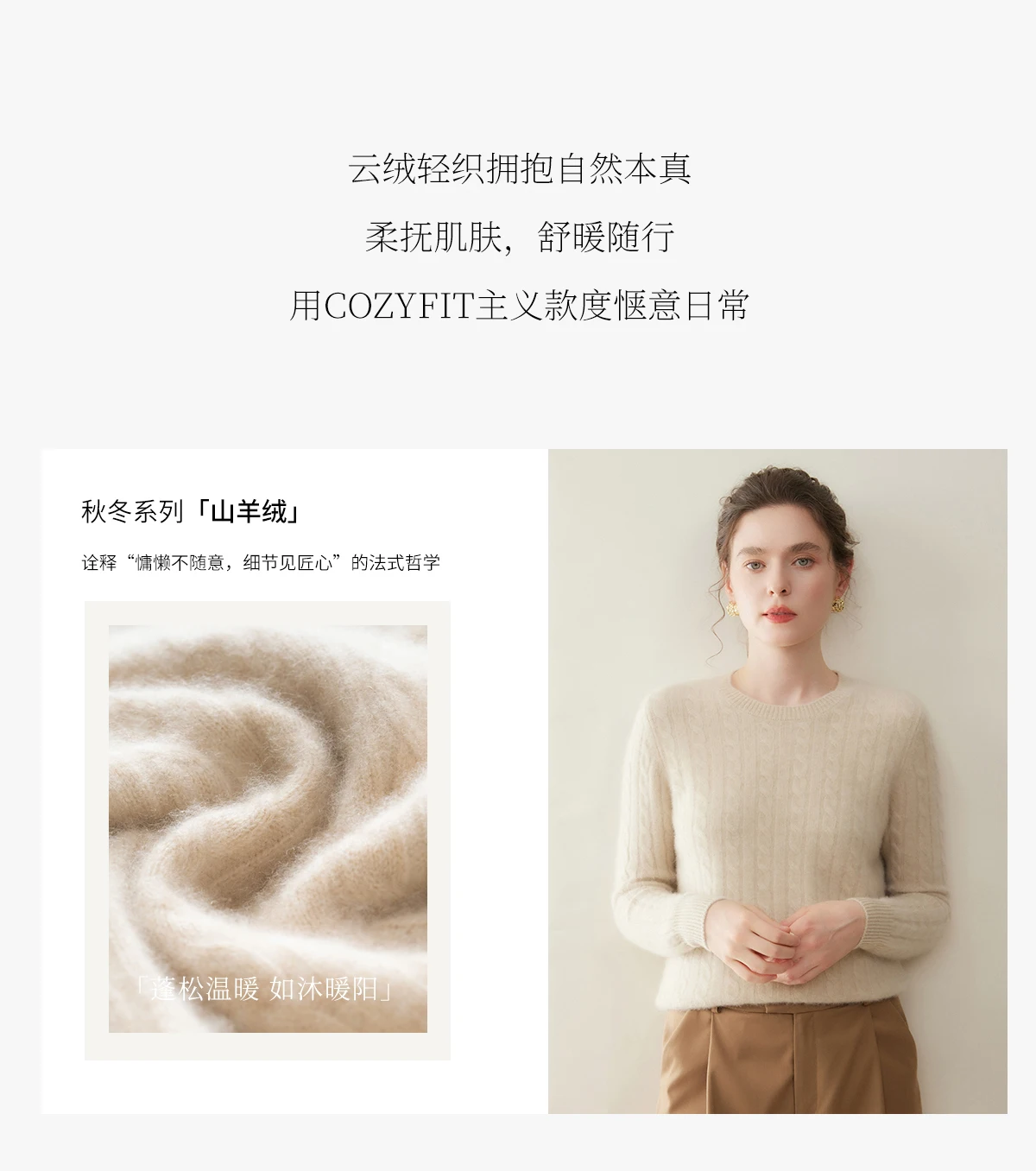 Cashmere Sweater Women Winter Knitted Solid Color Round Neck Pullover Warm Thickened Double Strand Autumn New Fried Dough Twists