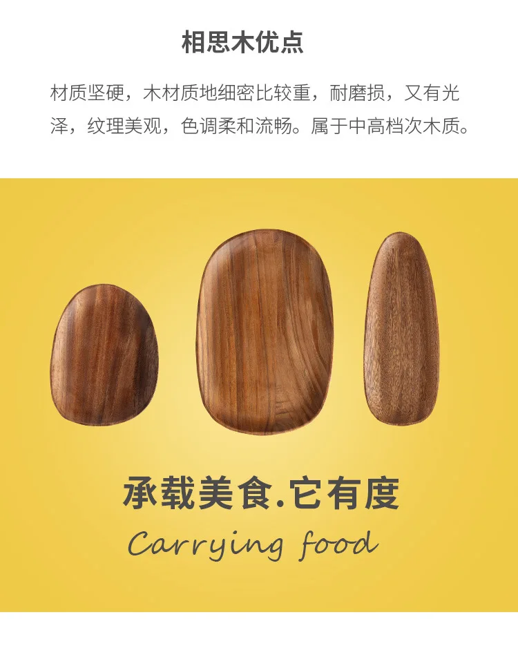 Description Picture 4 of itemSolid Wood Tea Tray, Acacia Solid Wood Rectangular Plate, Wooden Tray for Holding Water Cups