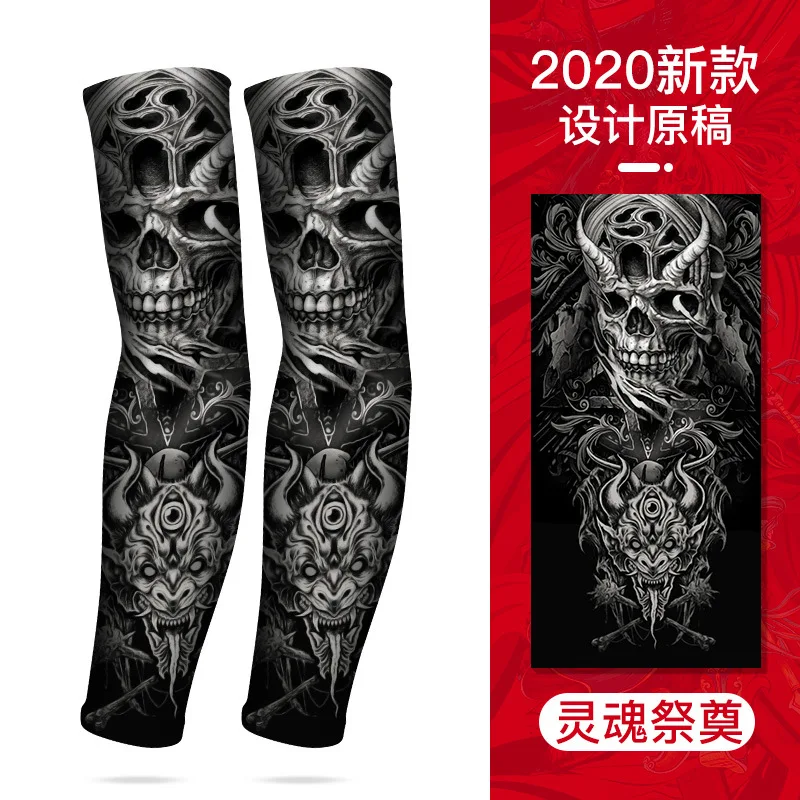 Ice Silk Summer Sun-proof Tattoo Sleeves - Cool, Personalized, Elastic Arm Gloves