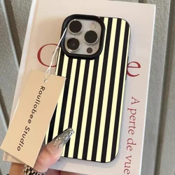 Fashionable Yellow Striped Soft Minimalist Shockproof Matte Silicone Phone Case - Xiaomi 14 (T12509 Black)