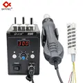 858D heat gun2