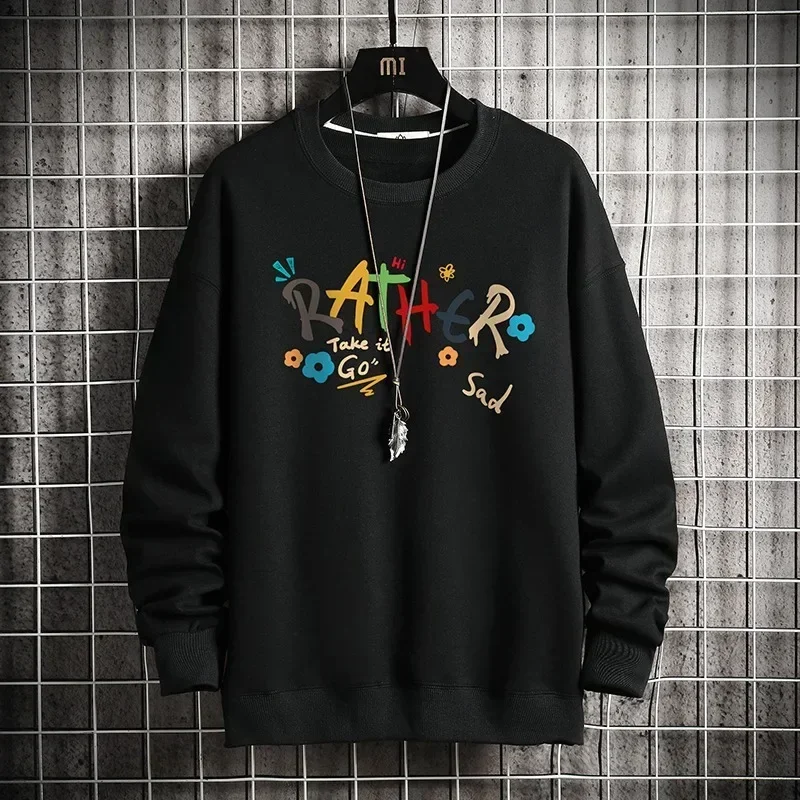 M-5XL! Autumn and Winter Men\'s Casual Pullover New Round Neck Korean Trend Loose Print Long Sleeved Sweater