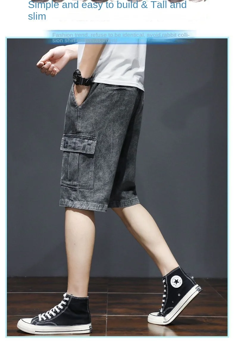 Harajuku Fashion Drawstring Designer Korean Luxury Boyfriend Multi Pocket Loose Casual Denim Jeans Men Summer Knee Length Shorts