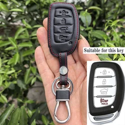 Premium Leather Car Remote Smart Key Case Cover (4 Buttons)