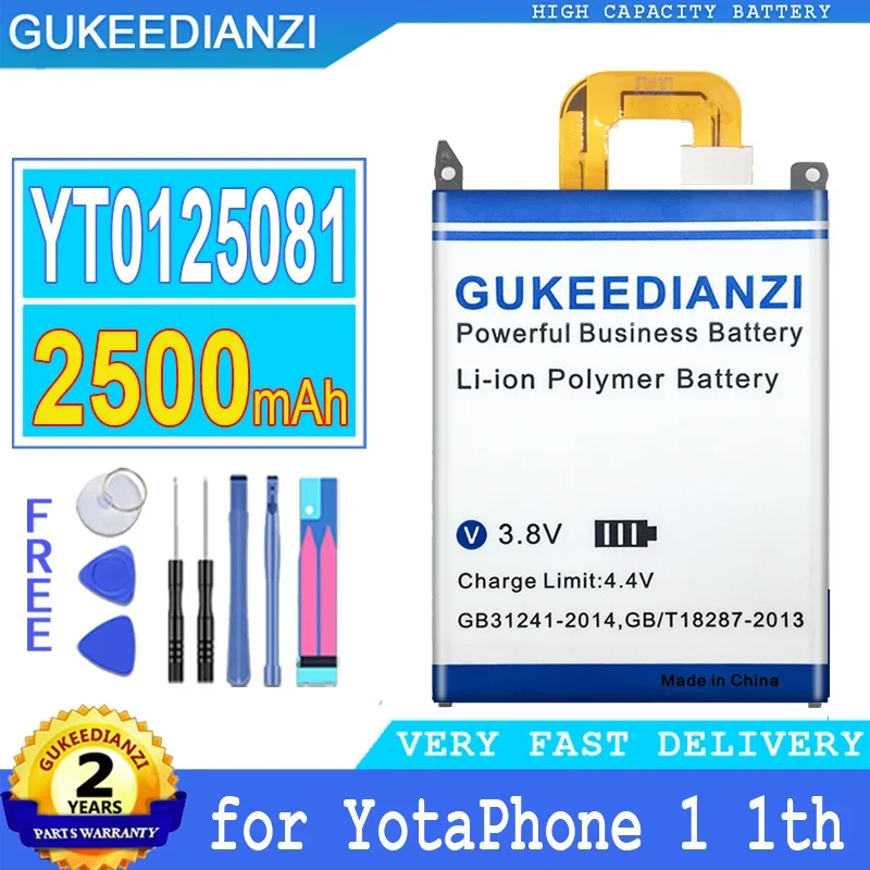 

GUKEEDIANZI Battery YT0125081 for YotaPhone 1, 1th Generation C9660, Big Power Battery, 2500mAh