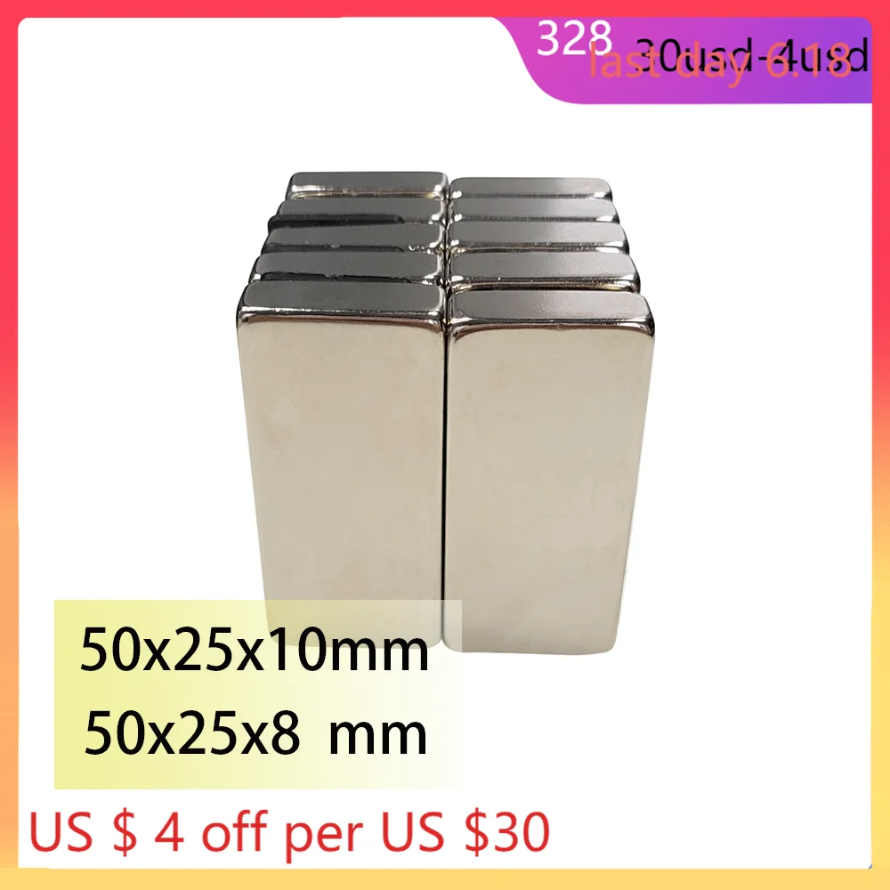50x25x8mm 50x25x10 Rectangle Square Neodymium Bar 50×25 Block Strong Magnets Rare Earth Magnet Search Magnetic Bar for Toy Glass
