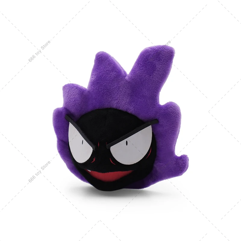 Pokemon Gastly Plush Dolls Stuffed Animals Toys for Kids