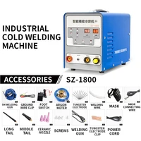 SZ-1800 Industrial cold welding machine Precision welder for spot welding, resistance welding, wire welding 1