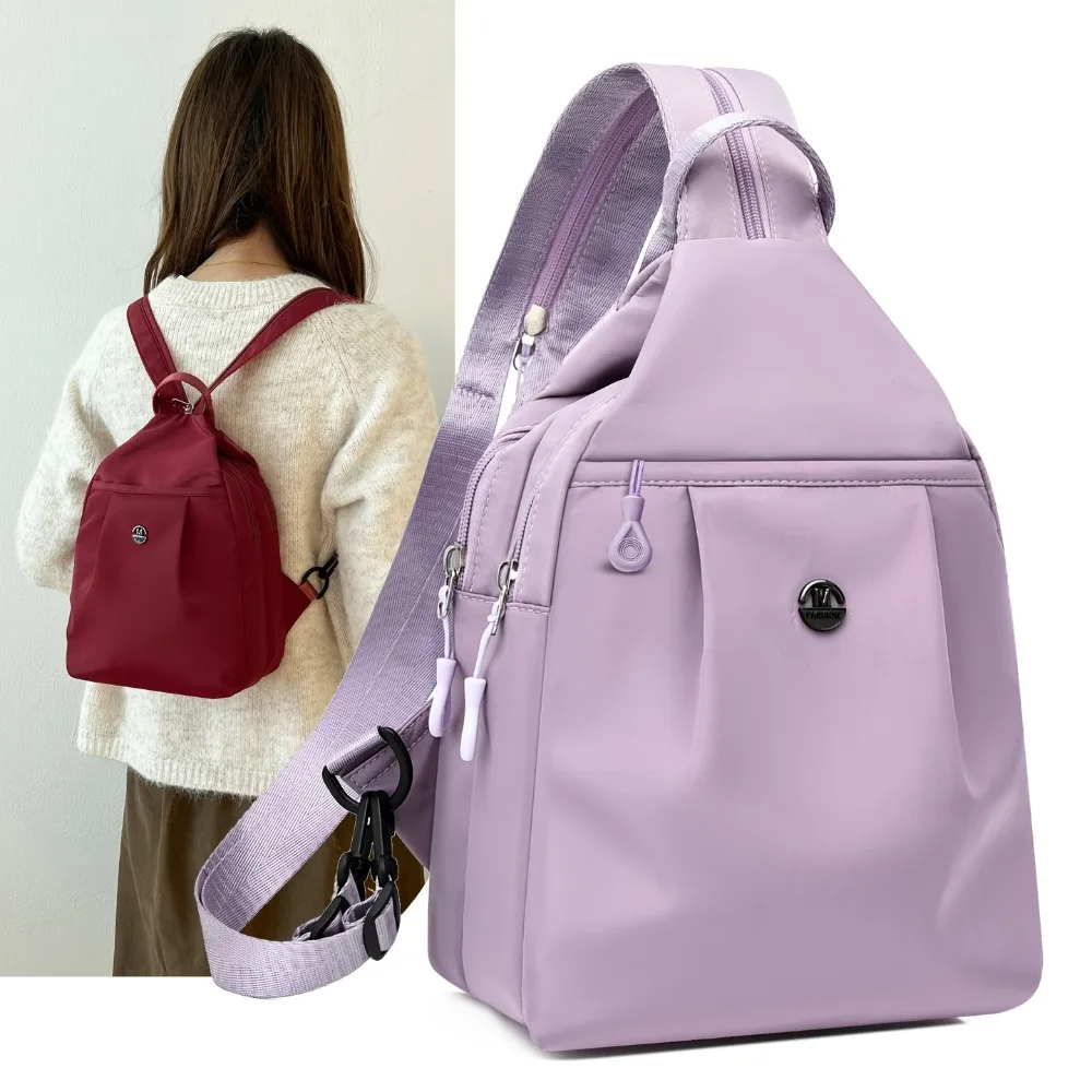 Women's Mini Backpack: Single-Shoulder, Dual-Use, Casual, Lightweight, Small Crossbody Bag – Fashionable Commuter Bag