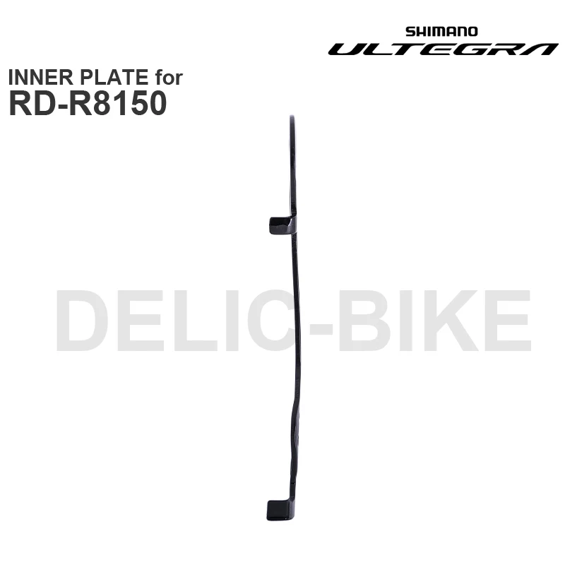 Shimano-リアプレート,ツールRD-R8150,y3j106000,y3j198040