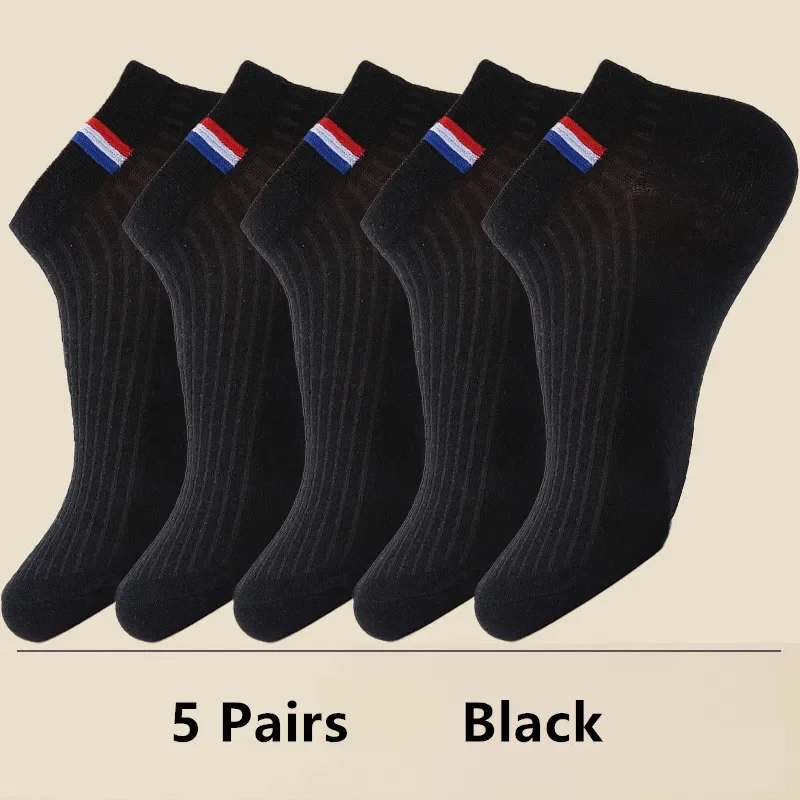 5 Pairs black