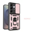 SJ Rose Gold