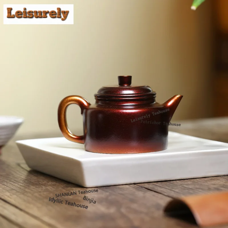 240ml Yixing Purple Clay Teapots Handmade De Zhong Pot Raw Ore Purple Mud Conch Roasting Tea Maker Kettle With Infuser Zisha Tea