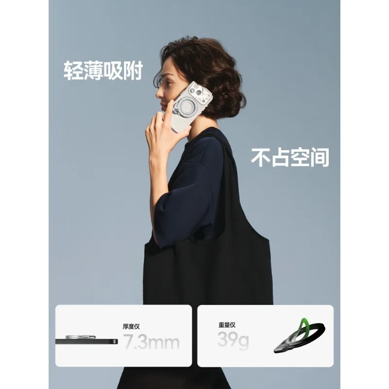 알루무 G09 마그네틱 스탠드 고스트 투명 인피니트 360 ° 회전식 MagSafe 알루미늄 합금 안정적인 양면 부착형 아이폰