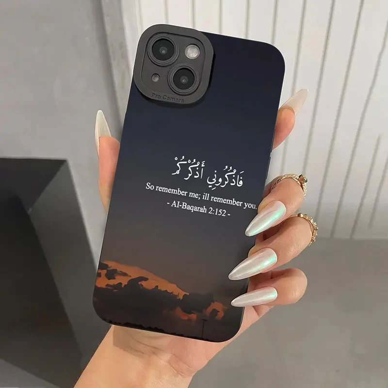 Enhanced Cloud Pattern Silicone Matte Phone Case - Soft, Durable, and Stylish Cover