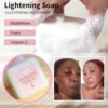 AILKE Skin Lightening Cream, Smooth Skin Glowing Lotion, With Glutathion, Shea Butter, Vitamin C, Moisturizing Body Cream 5