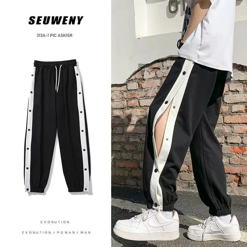 Men’s Jogger Pants 2