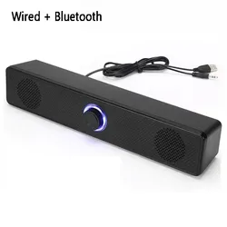 Portable Wireless Bluetooth Soundbar Speaker (Wired And Bluetooth)