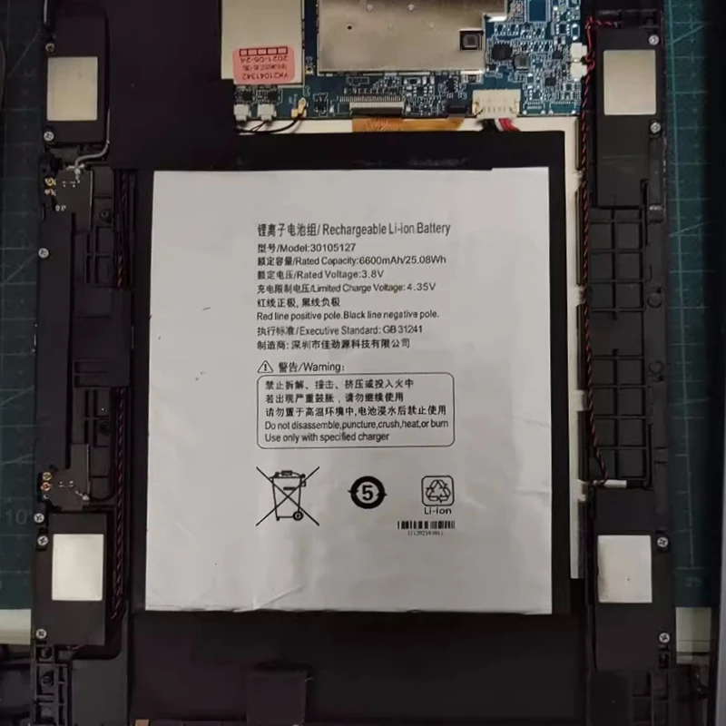 Teclast-bateria de Substituição do Portátil 3.8v Ajuste para P20hd Tla007 T30pro M40 Pro M40pro T40plus T40pro Tablet pc Novo 30100140 30105127 - Imagem 5