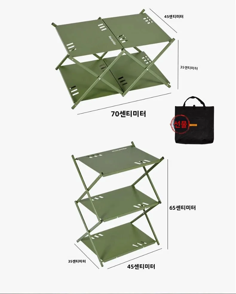 마운틴하이커 3단 선반 야외 수납 선반 접이식 선반 휴대용 캠핑 피크닉 BBQ 수납 선반 정원 접이식 테이블 이미지 4