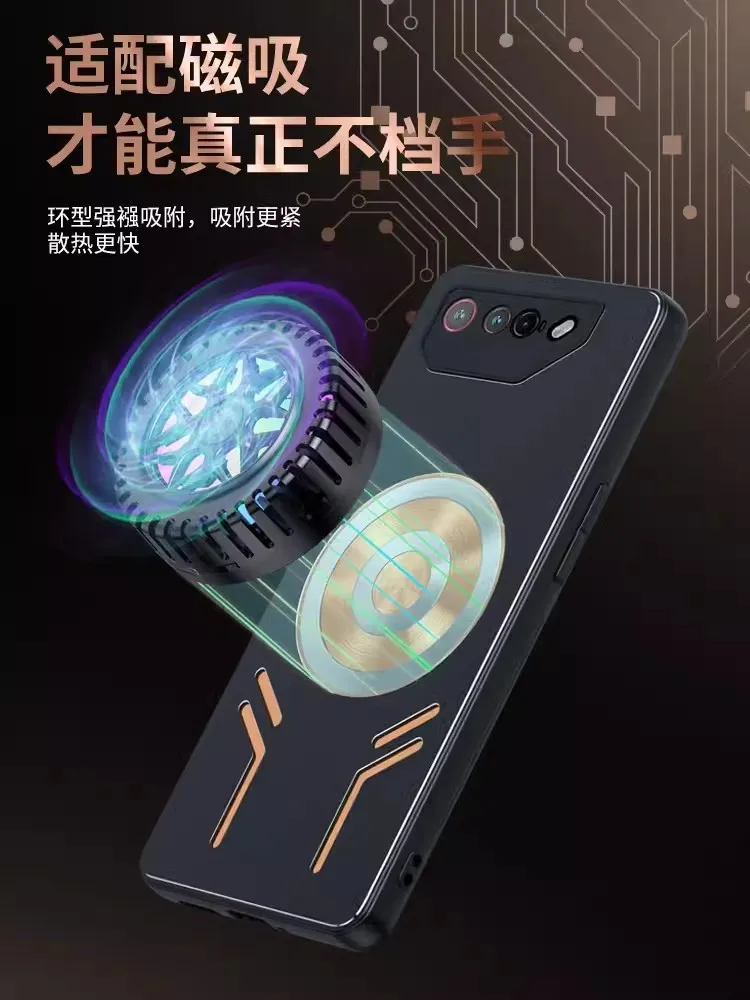 Premium Aluminum Alloy Heat Dissipation Case with Graphene Cooling and Red Copper Metal Finish