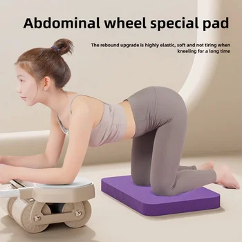 Kneeling Pad High Density Yoga